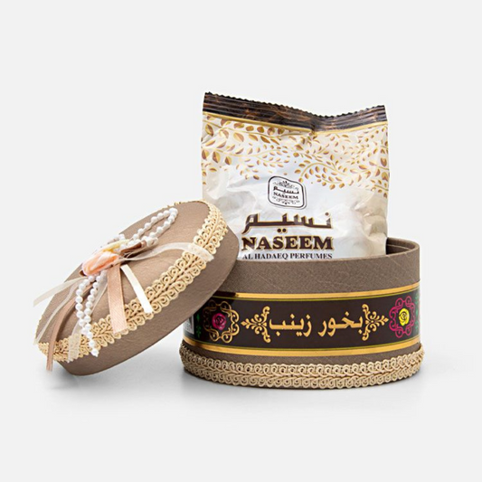 BAKHOOR ZAINAB – Encens Orientaux 30g