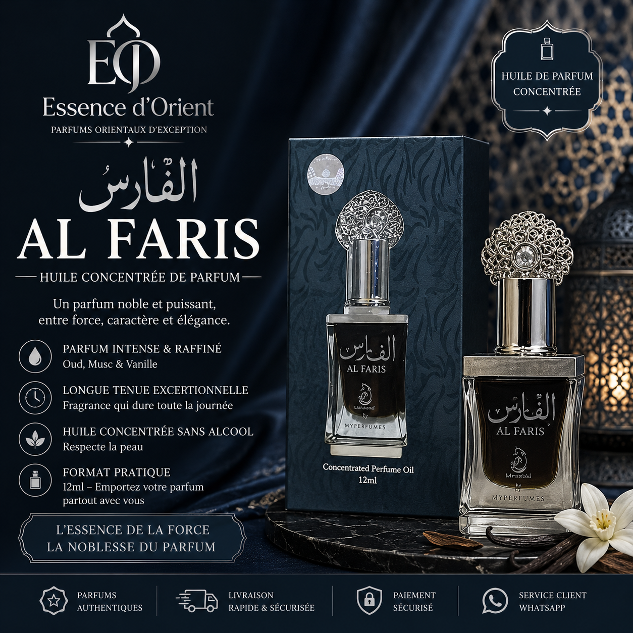 Arabiyat Al Faris - Huile Concentrée de Parfum 12ml