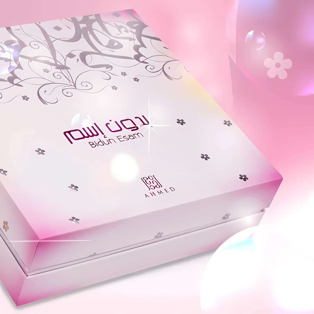 Bidun Esam Coffret – 50ml + 12ml + 30ml