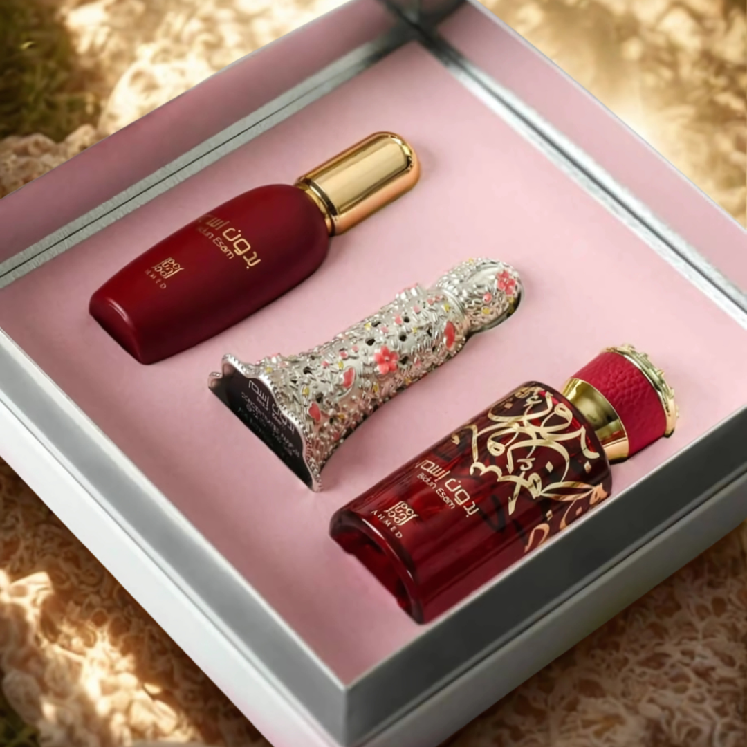 Bidun Esam Coffret – 50ml + 12ml + 30ml