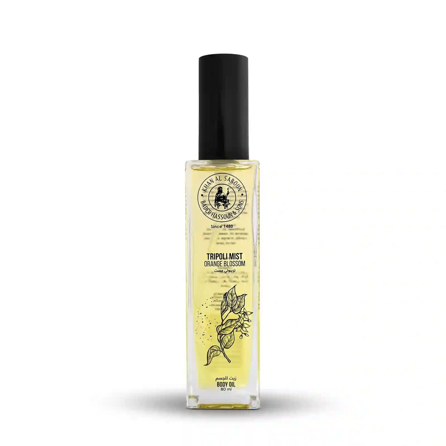 🌸Tripoli Mist Body Oil – Huile Corporelle Fleur d’Oranger & Jasmin