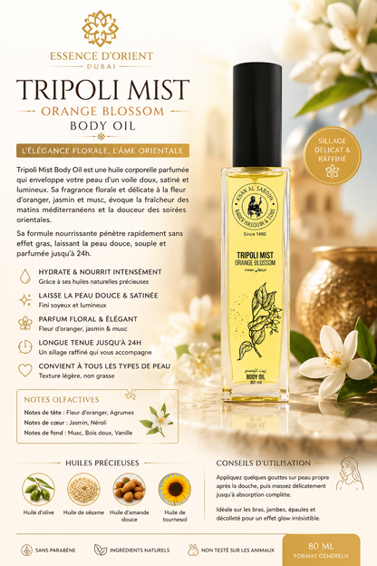 🌸Tripoli Mist Body Oil – Huile Corporelle Fleur d’Oranger & Jasmin