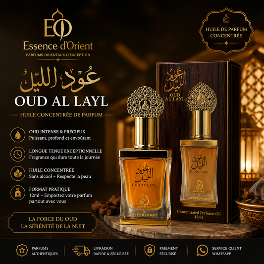 Oud Al Layl 🌙 - Huile Concentrée de Parfum 12 ml