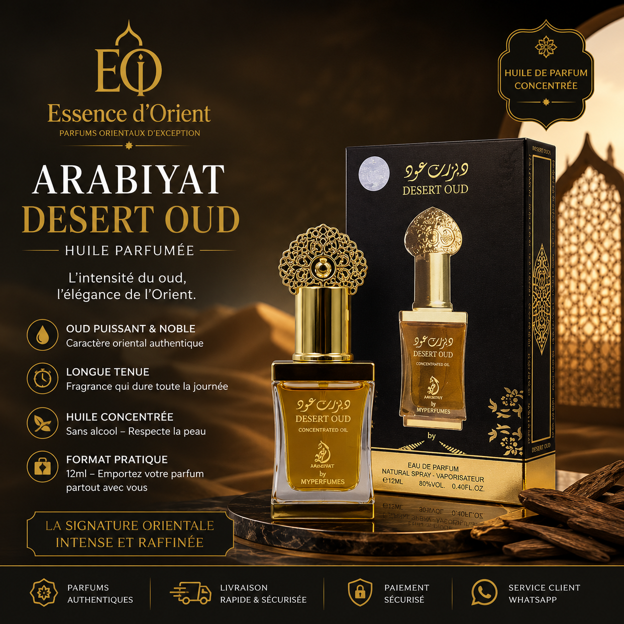 Arabiyat Desert Oud - Huile Concentrée de Parfum 12ml
