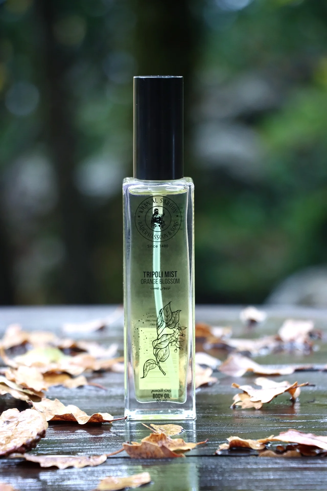 🌸Tripoli Mist Body Oil – Huile Corporelle Fleur d’Oranger & Jasmin