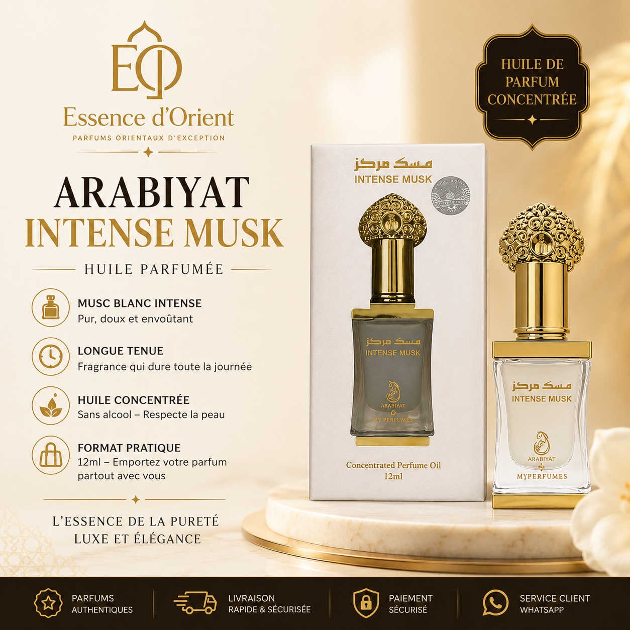 Arabiyat Intense Musk - Huile Concentrée de Parfum 12ml