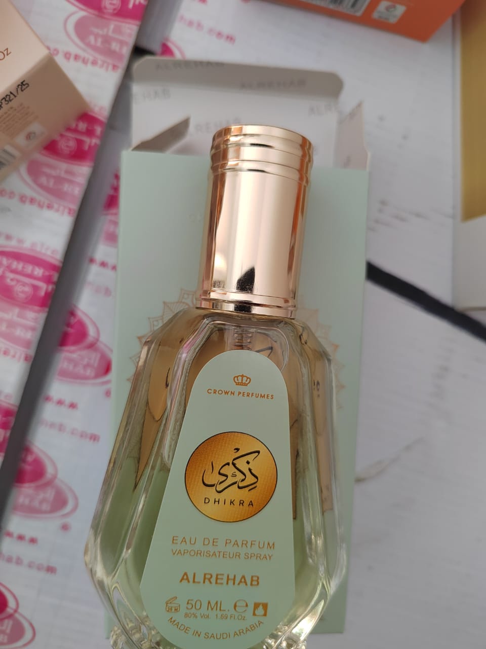 Dhikra – Eau de Parfum Citrus Poivré Cuir & Patchouli Al Rehab 50 ml 🌿🖤