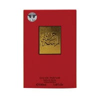 Lamsat Harir EDP 100ml – Parfum de Dubaï Fruité & Gourmand |Arabiyat