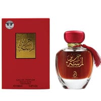 Lamsat Harir EDP 100ml – Parfum de Dubaï Fruité & Gourmand |Arabiyat