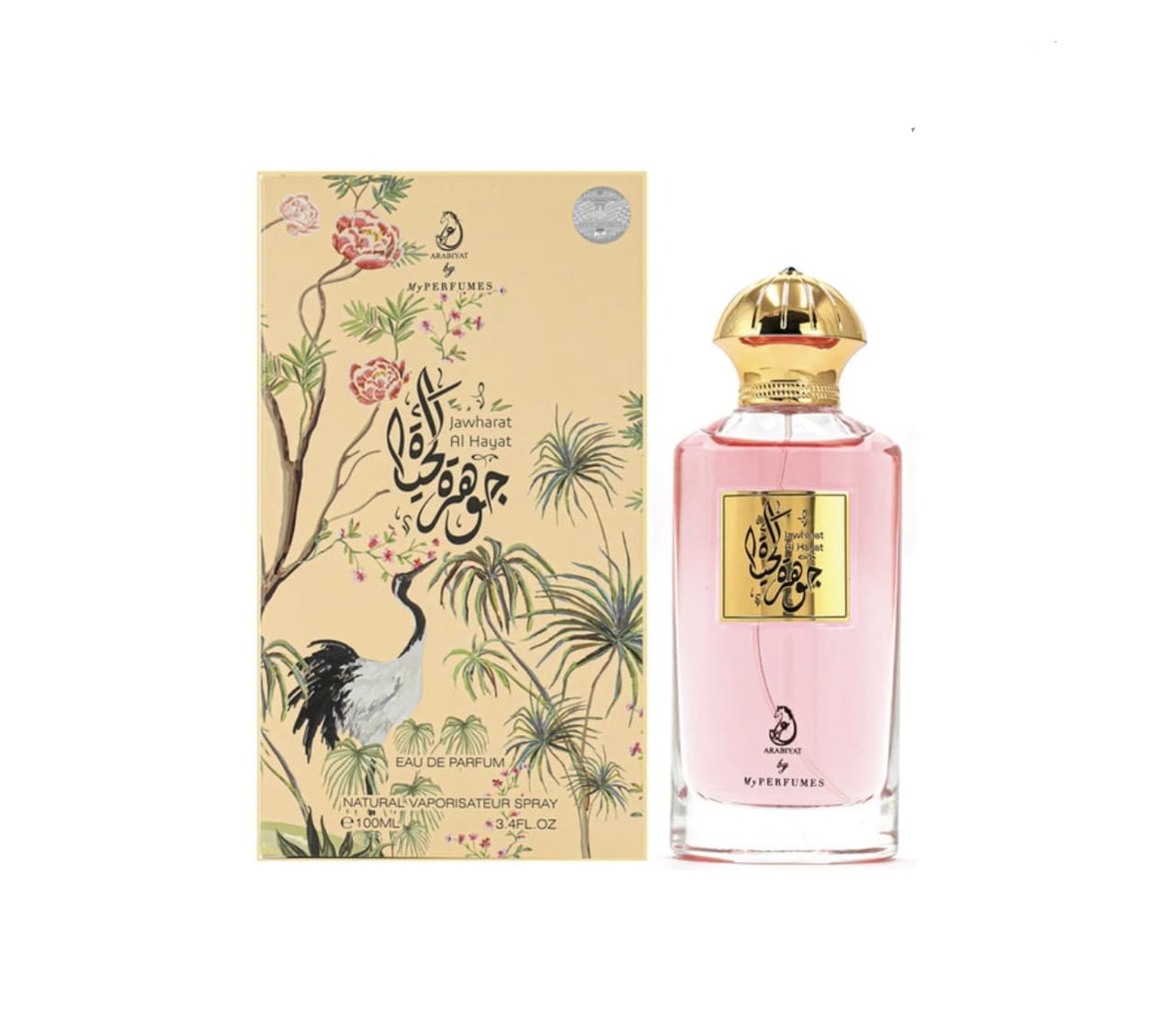 💎Jawharat Al Hayat 100ml