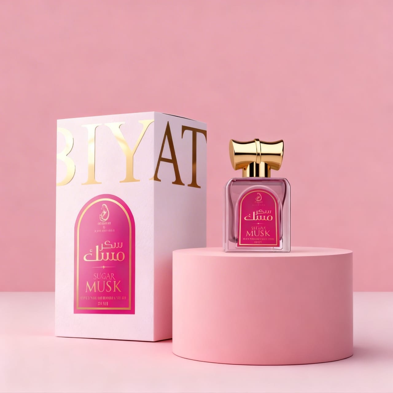🍬 Sugar Musk Huile Parfumée Concentrée 20ml - Musc Doux & Gourmand | Arabiyat