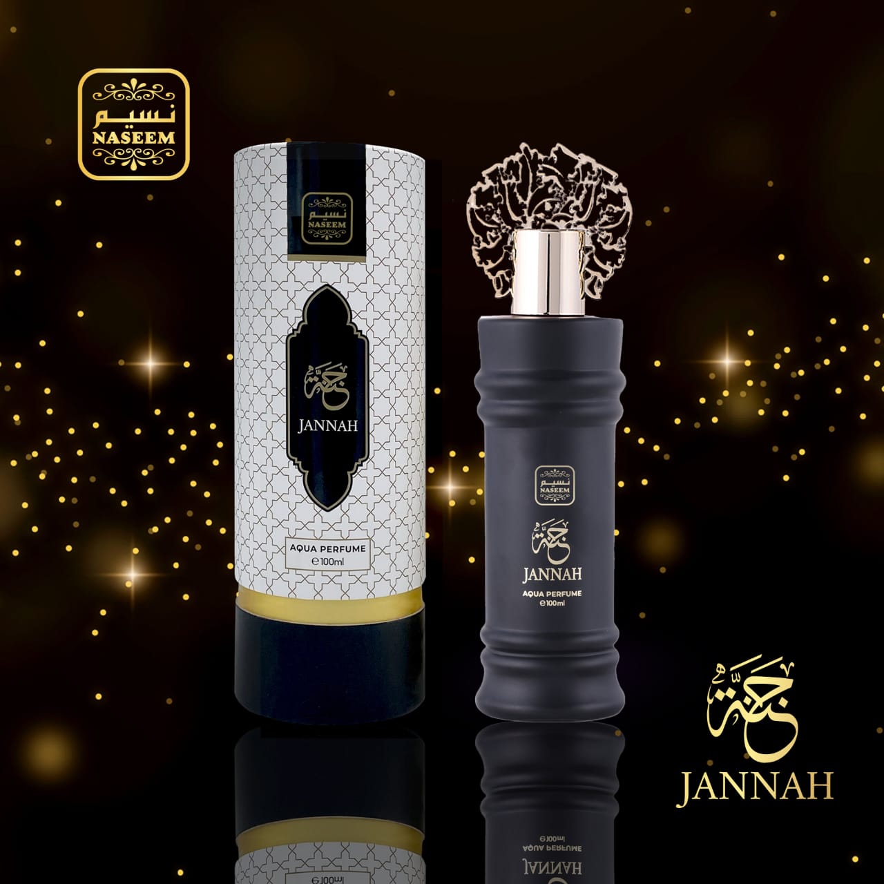 ✨Jannah Eau de Parfum 100ml