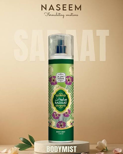 BODY MIST 250ML – Brume Parfumée Fraîche