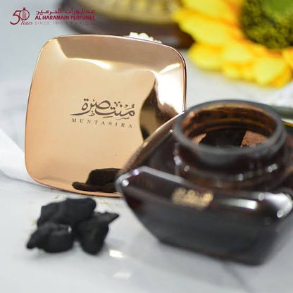 Haramain Muntasira Oudh Maal Attar - 75g