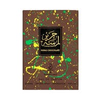 Dubai Chocolate – Lamsat Harir Arabiyat 100ml | Parfum Gourmand Unisexe🍫