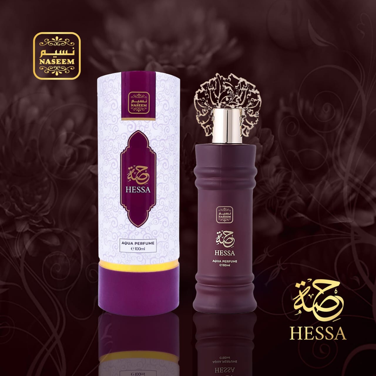 🍑Hessa Eau de Parfum 100ml – Parfum Fruité Frais & Musqué Élégant | Naseem