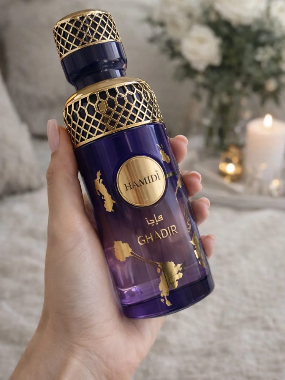 GHADIR – Eau de Parfum 100 ml
