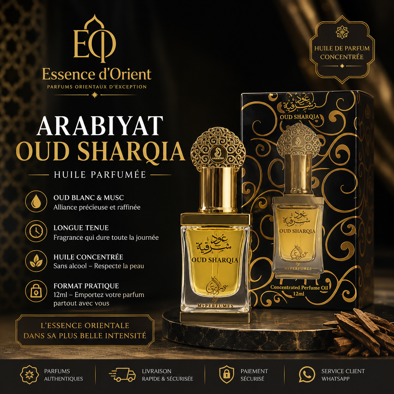 Arabiyat Oud Sharqia - Huile Concentrée de Parfum 12 ml